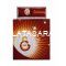 Galatasaray Logo Double Duvet Cover